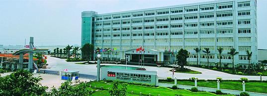 格蘭仕(中山)家用電器有限公司